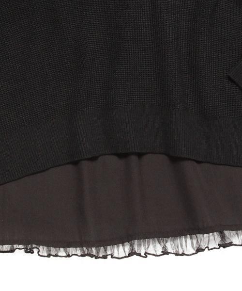 Ray BEAMS（レイビームス）の「Ray BEAMS / プリーツ チュールバック プルオーバー（ニット/セーター・レディース・シルバー/ブラック・ONE SIZE）」の12枚目の写真