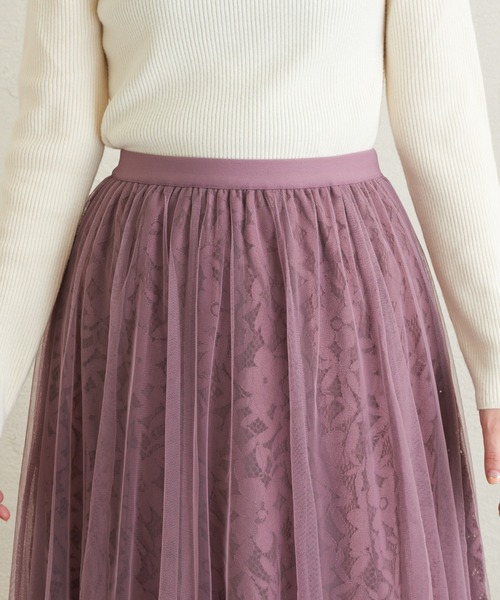 natural couture（ナチュラルクチュール）の「レース×チュールレディスカート（スカート・レディース・ブラック/アイボリー/ブラウン/ピンク・FREE）」の21枚目の写真