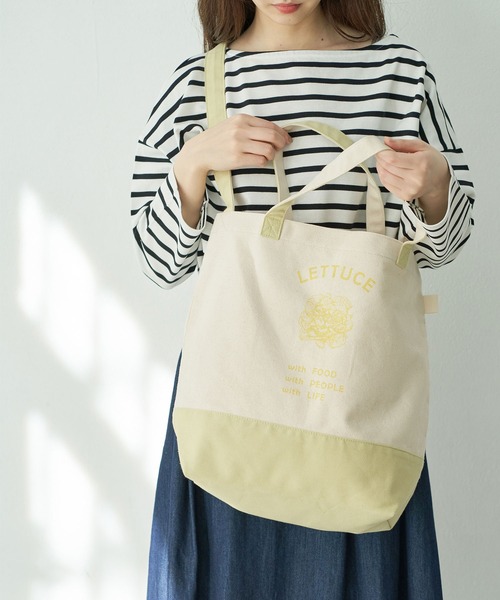 ROPE' PICNIC(ロペピクニック)の「【FOOD TEXTILE】プリントキャンバストート&ショルダーバッグ(トートバッグ・レディース・ブラウン/ライトグリーン/ピンク系その他2・FREE)」の1枚目の写真