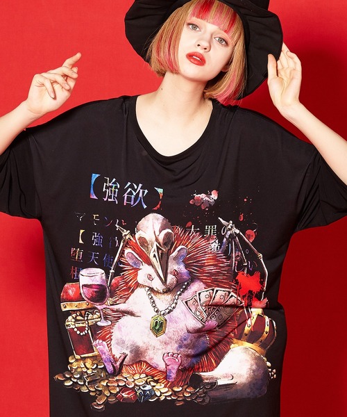 C106 大慈 armadillo 特設限定ガチャ アコ 壁尻 Tシャツ C106 大慈 armadillo 特設限定ガチャ アコ 壁尻 Tシャツ - メルカリ