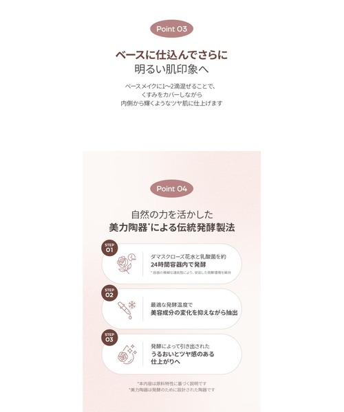 MISSHA(ミシャ)の「【MISSHA/ミシャ】BBブーマー(化粧下地・レディース・その他・FREE)」の7枚目の写真