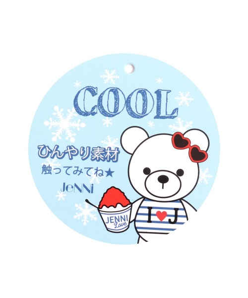 JENNI love(ジェニィラブ)の「接触冷感ツートンロゴデニムショーパン(デニムパンツ・キッズ・サックスブルー/ブルー・130cm/140cm/150cm/160cm)」の15枚目の写真