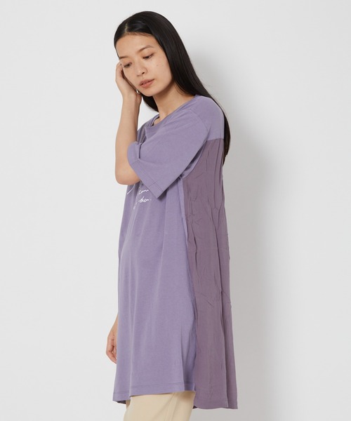 shop DADA(ショップダダ)の「ロゴ入りチュニックT(1S15-350109)(Tシャツ/カットソー・レディース・ホワイト/チャコールグレー/ブルー系・FREE)」の20枚目の写真
