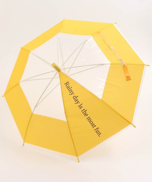 BREEZE（ブリーズ）の「カラフルアンブレラ（長傘・キッズ・グレー/イエロー/ブルー/オレンジ・SMALL/X-SMALL/MEDIUM）」の3枚目の写真