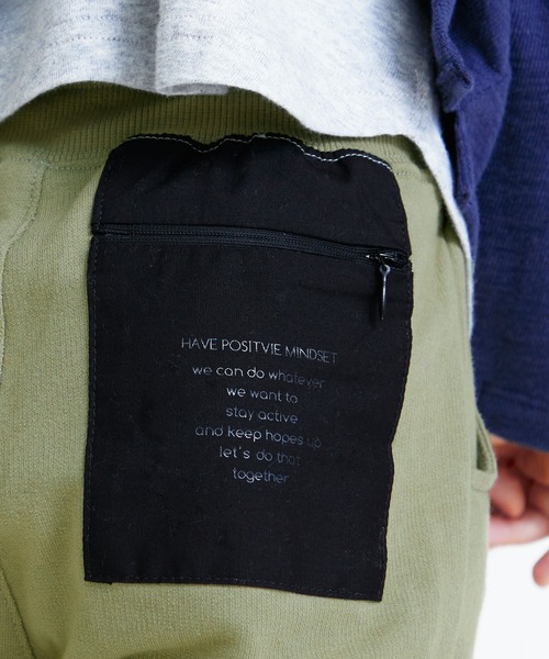 DILASH（ディラッシュ）の「ミニ裏毛ジョガーパンツ（スウェットパンツ・キッズ・ベージュ/ネイビー/グレー/カーキ・90/100/110/120/80/130/140/150）」の8枚目の写真