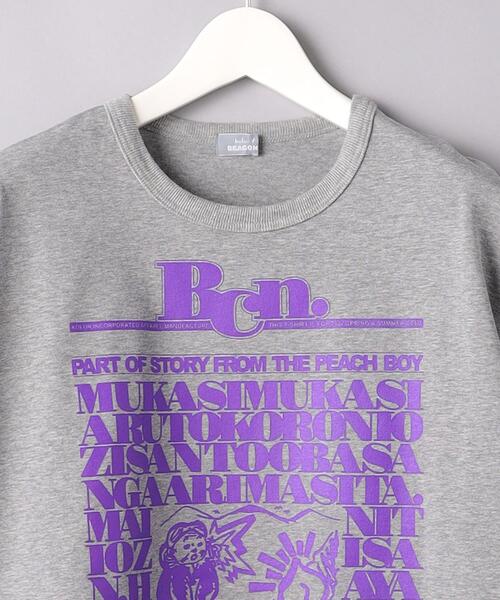 kolor(カラー)の「<kolor/BEACON(カラー ビーコン)> MOMOTARO Tシャツ■■■(Tシャツ/カットソー・メンズ・ホワイト/グレー・1/2/3)」の4枚目の写真