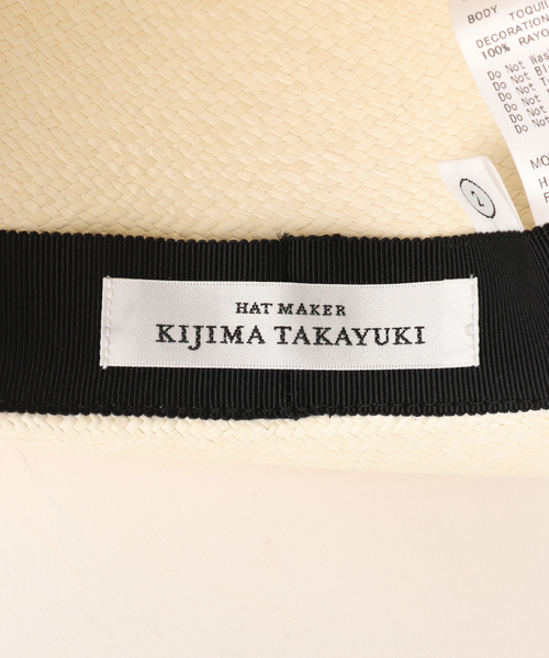 KIJIMA TAKAYUKI（キジマ　タカユキ）の「【KIJIMA TAKAYUKI / キジマ タカユキ】パナマハット（ハット・メンズ・ベージュ/ブラック・FREE）」の18枚目の写真