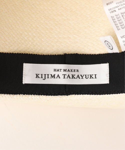 KIJIMA TAKAYUKI（キジマ　タカユキ）の「【KIJIMA TAKAYUKI / キジマ タカユキ】パナマハット（ハット・メンズ・ベージュ/ブラック・FREE）」の3枚目の写真