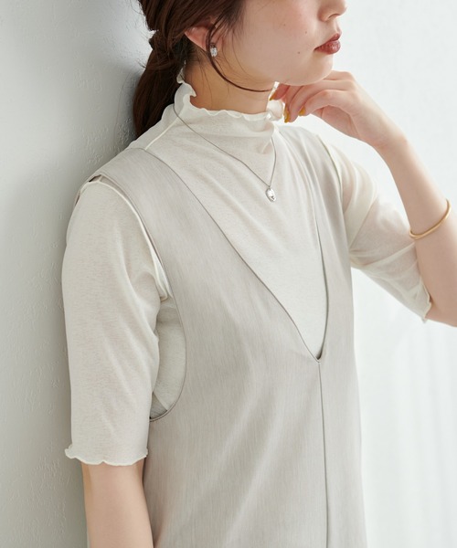 natural couture(ナチュラルクチュール)の「シアーネット半袖ハイネックプルオーバー(Tシャツ/カットソー・レディース・ライトグレー/ブラック/アイボリー/ピンクベージュ/グリーン・FREE)」の7枚目の写真