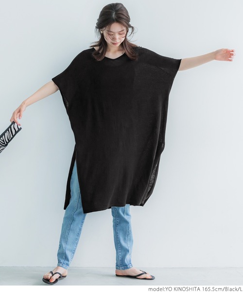 coca(coca)(コカ)の「サマーニットポンチョワンピース(チュニック・レディース・ブラック/ブラウン・M/L)」の10枚目の写真