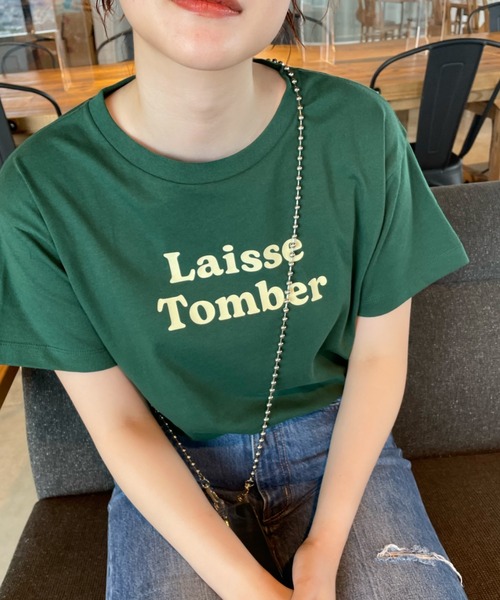 LOWRYS FARM(ローリーズファーム)の「プリントTシャツ 344675(Tシャツ/カットソー・レディース・ホワイト/グレー/グリーン/アイボリー・FREE)」の4枚目の写真