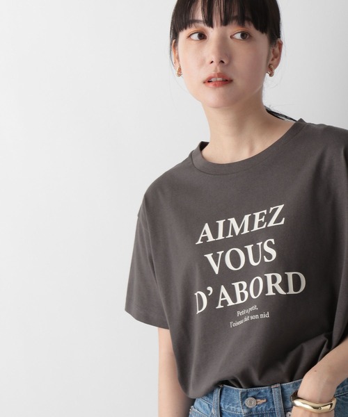 LOWRYS FARM(ローリーズファーム)の「プリントTシャツ 344675(Tシャツ/カットソー・レディース・ホワイト/グレー/グリーン/アイボリー・FREE)」の22枚目の写真