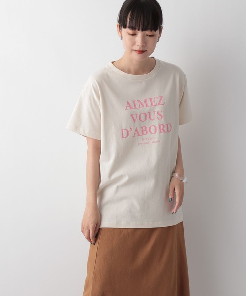 LOWRYS FARM(ローリーズファーム)の「プリントTシャツ 344675(Tシャツ/カットソー・レディース・ホワイト/グレー/グリーン/アイボリー・FREE)」の15枚目の写真
