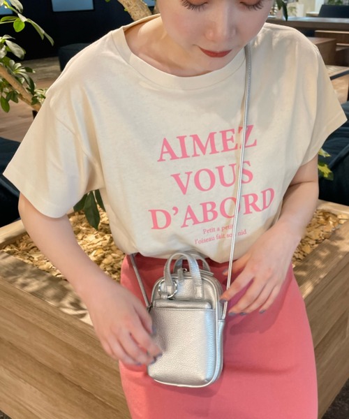 LOWRYS FARM(ローリーズファーム)の「プリントTシャツ 344675(Tシャツ/カットソー・レディース・ホワイト/グレー/グリーン/アイボリー・FREE)」の14枚目の写真