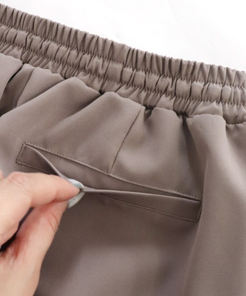 Pierrot（ピエロ）の「ストレッチテーパードイージーパンツ（スラックス・レディース・ライトベージュ/パープル/ブラック/モカ/ブラウン系その他/ライトグレー/ライム/グリーン・PS/S/L/PM/M）」の13枚目の写真