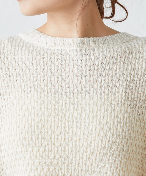 PUAL CE CIN(ピュアルセシン)の「【セットアップ対応】ニットジャガード2WAYカーディガン(ニット/セーター・レディース・アイボリー/その他1/その他2・FREE)」の8枚目の写真