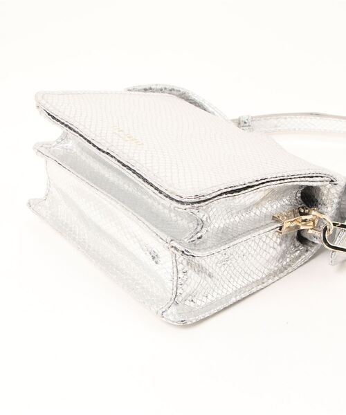 Ted Baker(テッドベーカー)の「NYATI ソフトレザー リボン ミニ クロスボディバッグ(シルバー)(ショルダーバッグ・レディース・シルバー・O/S)」の2枚目の写真