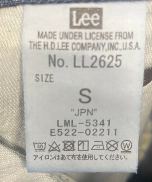 254369770_0