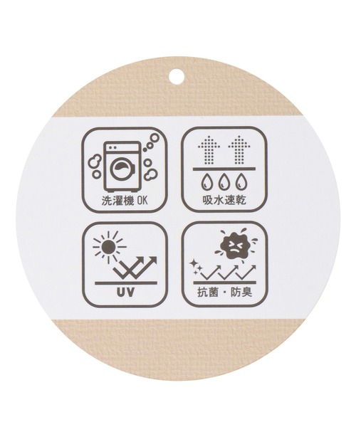 libelle more（リベル モア）の「《吸水速乾・UVカット・抗菌防臭》フレンチリネン　ストライプキーネックワンピース（シャツワンピース・レディース・ラベンダー/ミント/ブルー/ブラック・M/L）」の15枚目の写真