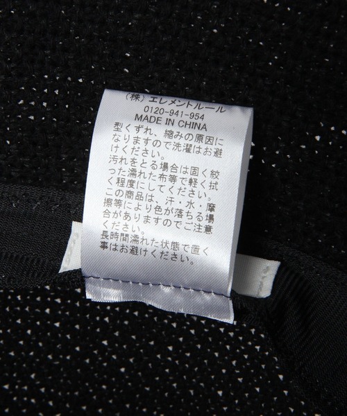 saloon（サルーン）の「SALOON(サルーン)/無地サーモバケットハット（ハット・レディース・アイボリー/ブラック・FREE）」の11枚目の写真