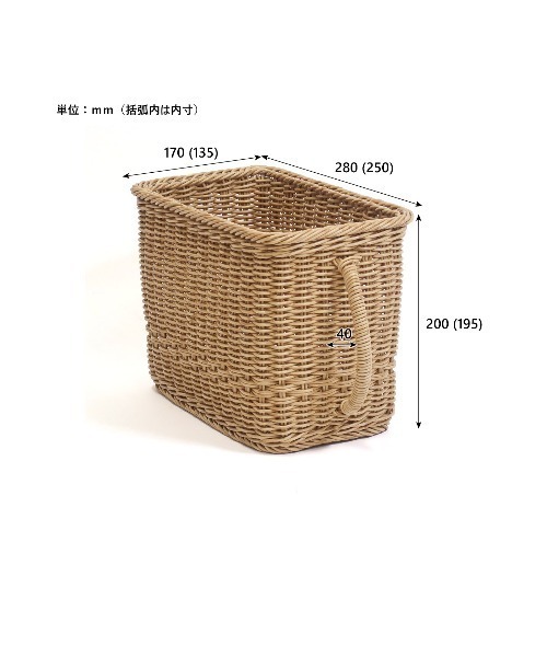 TIMELESS COMFORT（タイムレスコンフォート）の「UTILE(ユティル) 洗える キッチンストッカーL（キッチン収納・レディース・ナチュラル・ONE SIZE）」の4枚目の写真