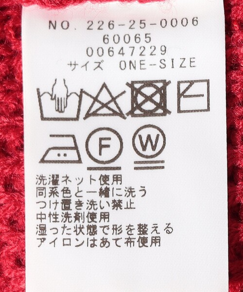 SHIPS Colors（シップス カラーズ）の「SHIPS Colors:〈手洗い可能〉ニット ツイード カーディガン（カーディガン/ボレロ・レディース・レッド/オフホワイト/ネイビー・ONE SIZE）」の10枚目の写真