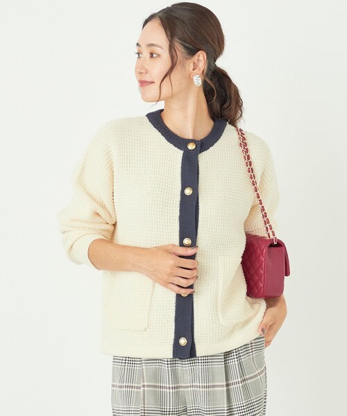SHIPS Colors:〈手洗い可能〉ニット ツイード カーディガン