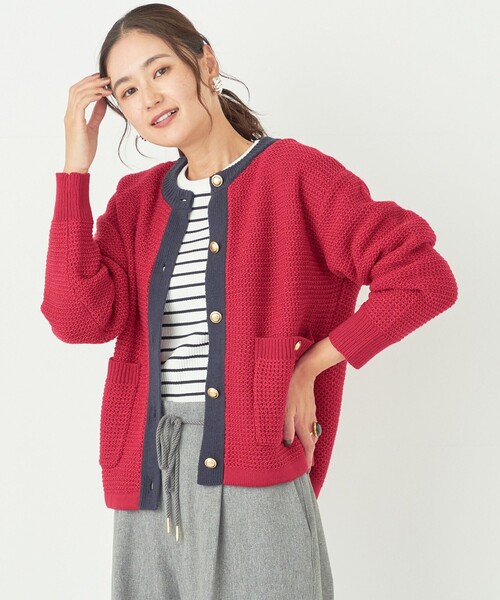 SHIPS Colors（シップス カラーズ）の「SHIPS Colors:〈手洗い可能〉ニット ツイード カーディガン（カーディガン/ボレロ・レディース・レッド/オフホワイト/ネイビー・ONE SIZE）」の17枚目の写真
