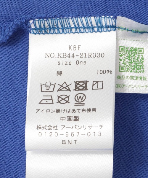 KBF（ケイビーエフ）の「リメイクライククロップドTEE（Tシャツ/カットソー・レディース・チャコールグレー/ブルー/オフホワイト・ONE）」の4枚目の写真