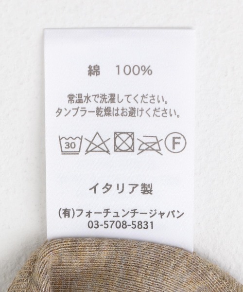 gicipi（ジチピ）の「GICIPI　ZAFFIRO（Tシャツ/カットソー・レディース・ベージュ系その他/ホワイト/ブラック・1）」の20枚目の写真