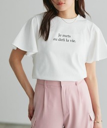【イージーケア】フレアスリーブロゴTシャツ