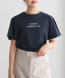【イージーケア】フレアスリーブロゴTシャツ