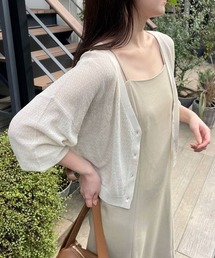 mysty woman | ライトサマーカーデ　121006(カーディガン/ボレロ)