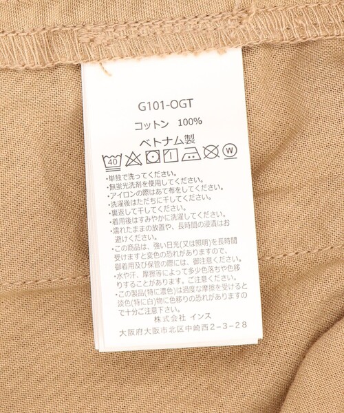 Gramicci(グラミチ)の「GRAMICCI/グラミチ G-SHORTS/Gショーツ(その他パンツ・メンズ・オリーブ/ブラック/ライトグレー/ベージュ・LARGE/SMALL/MEDIUM)」の11枚目の写真