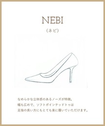 PELLICO（ペリーコ）の「NEBI アネッリフィッビア ショートブーツ 6.5