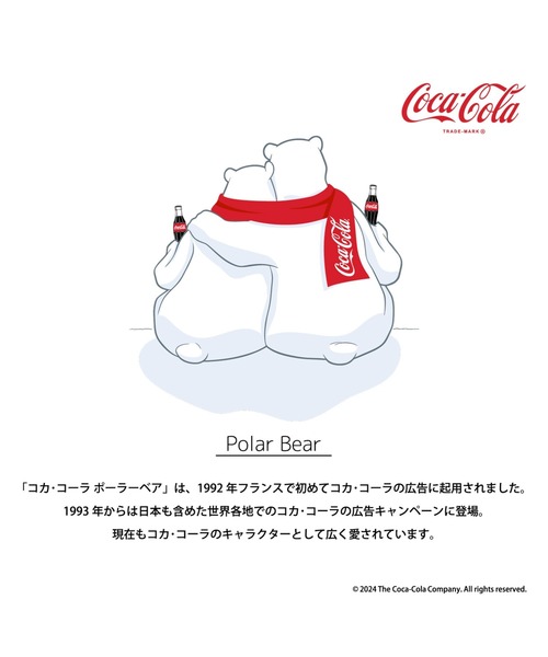 Manhattan Portage（マンハッタンポーテージ）の「Alleycat Waist Bag Coca-Cola（ボディバッグ/ウエストポーチ・メンズ・ブラック・X-SMALL）」の10枚目の写真