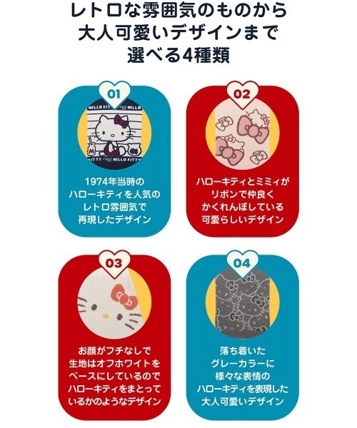 Sloggi(スロギー)の「【冷え性対策。ふんわりあったかい、腹巻付き】スロギーG063 ハローキティ 腹巻付きニットパンツ sloggi G063 KPT2(その他アンダーウェア/インナー・レディース・オレンジ/ネイビー/ホワイト/グレー・M-LL)」の12枚目の写真