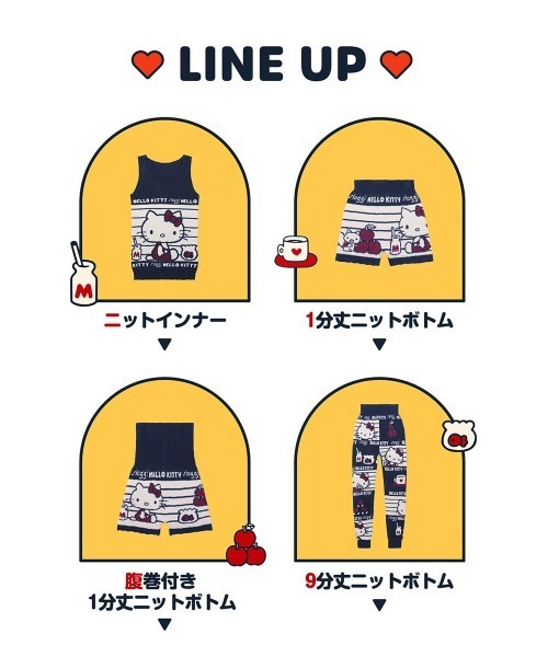 Sloggi(スロギー)の「【冷え性対策。ふんわりあったかい、腹巻付き】スロギーG063 ハローキティ 腹巻付きニットパンツ sloggi G063 KPT2(その他アンダーウェア/インナー・レディース・オレンジ/ネイビー/ホワイト/グレー・M-LL)」の13枚目の写真