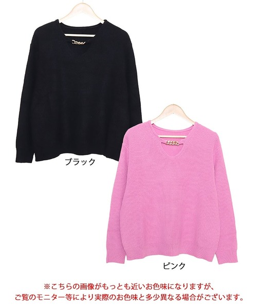 GOLDJAPAN(ゴールドジャパン)の「チェーン付きリブニット【大きいサイズ対応】(ニット/セーター・レディース・ピンク/ブラック・3L/LL/4L)」の17枚目の写真