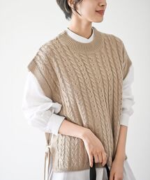サイドリボンケーブルニットベスト