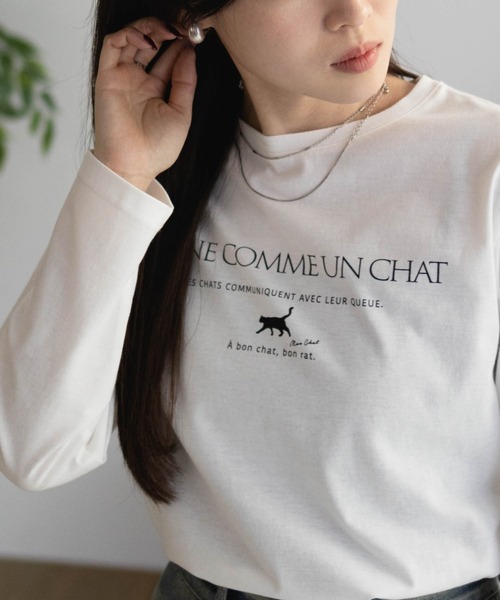 NAVY(ネイビー)の「【nAvy】ネコプリント長袖Tシャツ ロンT(Tシャツ/カットソー・レディース・ホワイト/ベージュ/グレー・M/L)」の4枚目の写真