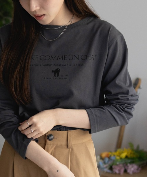 NAVY(ネイビー)の「【nAvy】ネコプリント長袖Tシャツ ロンT(Tシャツ/カットソー・レディース・ホワイト/ベージュ/グレー・M/L)」の9枚目の写真