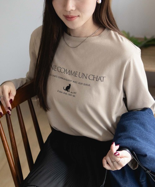 NAVY(ネイビー)の「【nAvy】ネコプリント長袖Tシャツ ロンT(Tシャツ/カットソー・レディース・ホワイト/ベージュ/グレー・M/L)」の15枚目の写真