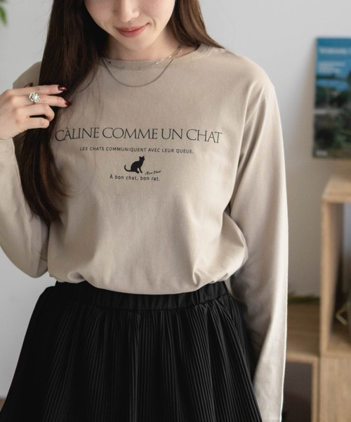 NAVY(ネイビー)の「【nAvy】ネコプリント長袖Tシャツ ロンT(Tシャツ/カットソー・レディース・ホワイト/ベージュ/グレー・M/L)」の14枚目の写真