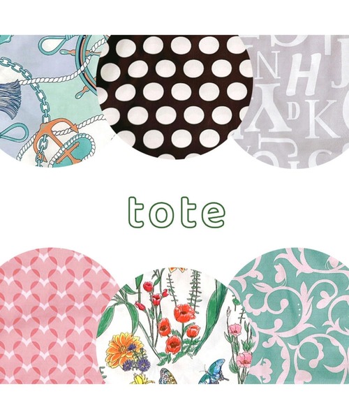ROOTOTE(ルートート)の「ルートート / LT.チャーム&トート-B(エコバッグ/サブバッグ・レディース・その他4/その他6/ドット/その他5/その他3/その他1・FREE)」の22枚目の写真