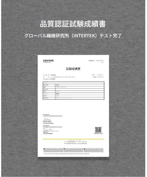 BLACKUP（ブラックアップ）の「[B-BASIC] スタンダードショートスリーブラウンド半袖Tシャツ (2TYPE)（Tシャツ/カットソー・レディース・ブラック/ライトベージュ/グレー/ダークブラウン/ホワイト・MEDIUM/SMALL/M-Short/S-Short）」の13枚目の写真