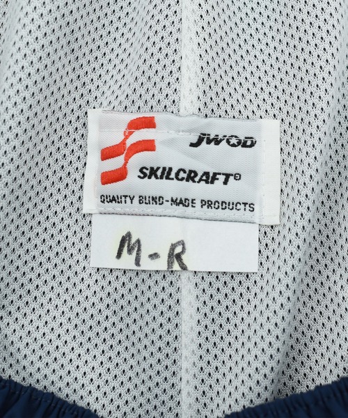 【ヴィンテージ古着】U.S.AIR FORCE トレーニングパンツ