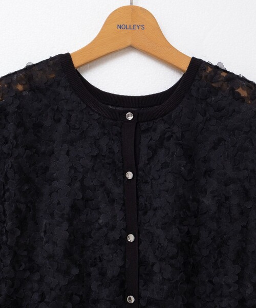 ヒスクローネ (15) 長袖 カーディガン レース 刺繍 パイル生地