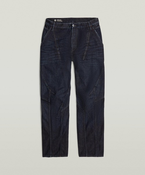 G-STAR（ジースター）の「【Safari Online掲載】Kitoh 3D Relaxed Tapered/立体裁断ワイドリラックステーパードジーンズ（デニムパンツ・メンズ・ダークインディゴブルー・34/30/33/30/32/30/31/30/30/30/29/30/28/30）」の6枚目の写真