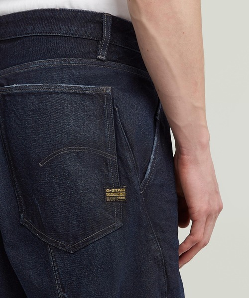 G-STAR（ジースター）の「【Safari Online掲載】Kitoh 3D Relaxed Tapered/立体裁断ワイドリラックステーパードジーンズ（デニムパンツ・メンズ・ダークインディゴブルー・34/30/33/30/32/30/31/30/30/30/29/30/28/30）」の5枚目の写真